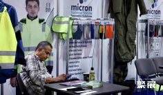 2025俄罗斯无纺布展参展攻略(时间地点+门票价格)