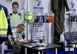 俄罗斯无纺布展现场图片9