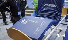 广州老博会2025门票哪里买