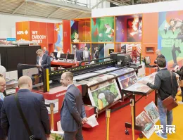 波兰印刷展现场图片4