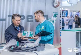 俄罗斯机床展现场图片11