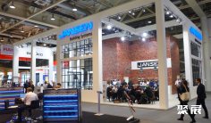 瑞士建材展2026展位圖與展位申請