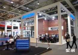 瑞士建材展现场图片11