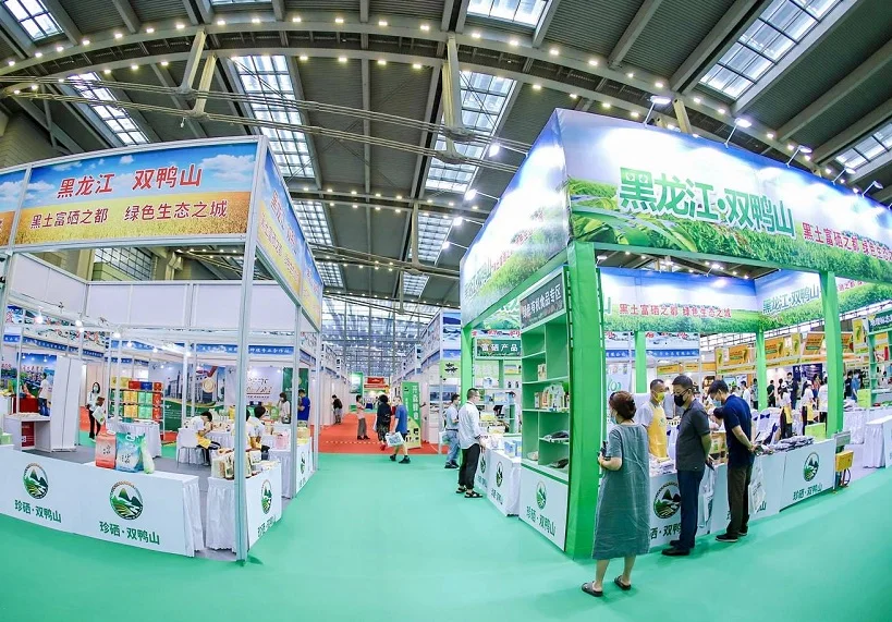 2025深圳农博会展位费与展位预订