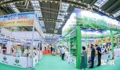 深圳农博会2025参展攻略(时间+地点+观众预约)