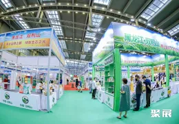 深圳农博会现场图片3