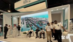 沙特海事展(Saudi Maritime & Logistics Congress)2026参展攻略(时间地点/观众预约)