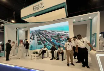 2026沙特海事展(Saudi Maritime & Logistics Congress)时间表及地点