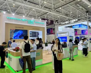 深圳物联网展(GIOT)2026会刊怎么获取?