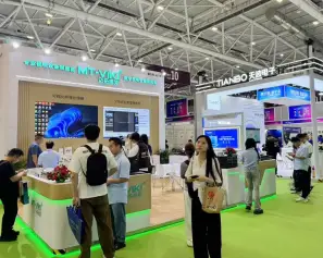 2027深圳物联网展 (GIOT)观众预登记火热进行中