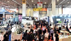 2026土耳其橡塑展时间和举办地点