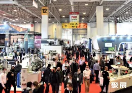 土耳其橡塑展现场图片2