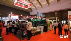 2026印尼机床展 观众预登记正式开启,精彩即将登场!