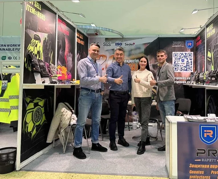 2026俄罗斯劳保展(RUSSIAN LABOUR SAFETY WEEK)参展攻略（时间+地点+门票）