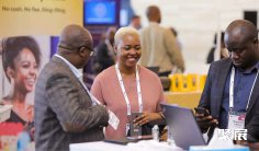 2026非洲通信展(MWC Africa)展位费与展位图