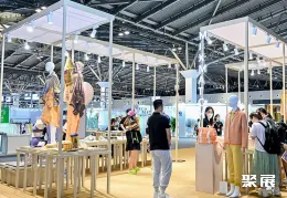 上海纱线展现场图片3