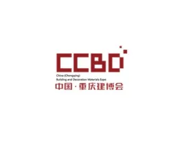 重庆建筑及装饰材料展-重庆建博会