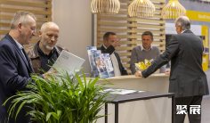 斯图加特泳池展(Interbad)2026逛展指南:时间地点/门票多少钱