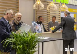 斯圖加特桑拿設備展展會現場(現場盛況)9