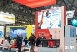 米兰物流展展会现场(现场盛况)4