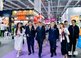 成都加盟展现场图片1