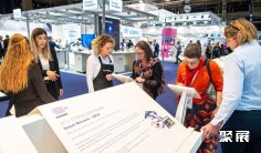 比利时口腔展2026展位图与展位价格