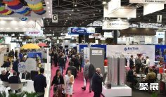 法国橡塑展2026参展商名录