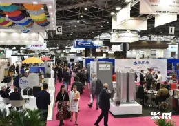 法国塑料橡胶展展会现场(现场盛况)1