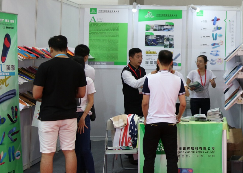 上海箱包展2025参展商名录