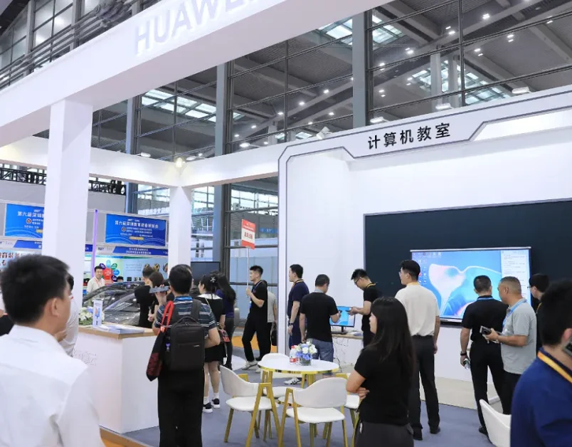 2025年深圳教育装备展门票如何申请？多少钱？