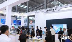 2025年深圳教育装备展门票如何申请?多少钱?