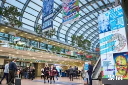 杜塞尔多夫礼品展现场图片1