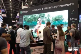 土耳其区块链展现场图片5