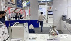 韩国新能源展2025展位价格与展位申请