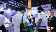 2026泰国汽车制造展时间地点