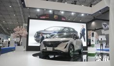 2025沙特电动车展展位费与展位图