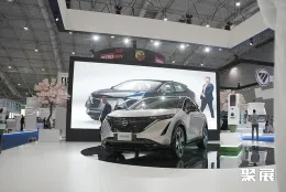 沙特电动车展现场图片5