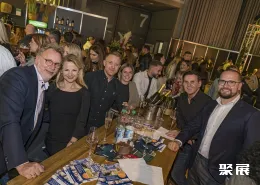 弗莱堡食品展现场图片3