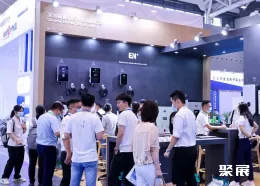 深圳充电桩展展会现场(现场盛况)7