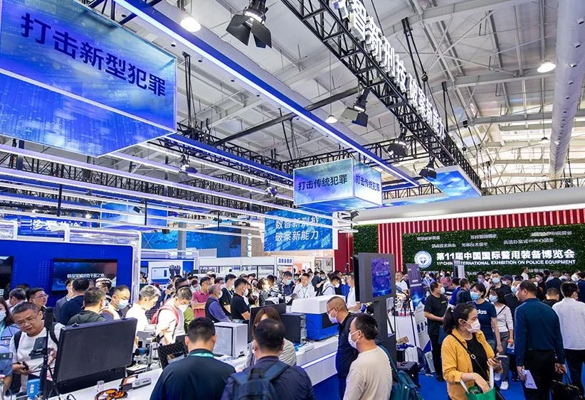 北京警博会2025展商名录抢先看，展商名录预订