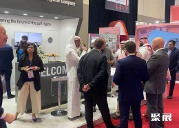 沙特轨道交通展现场图片8