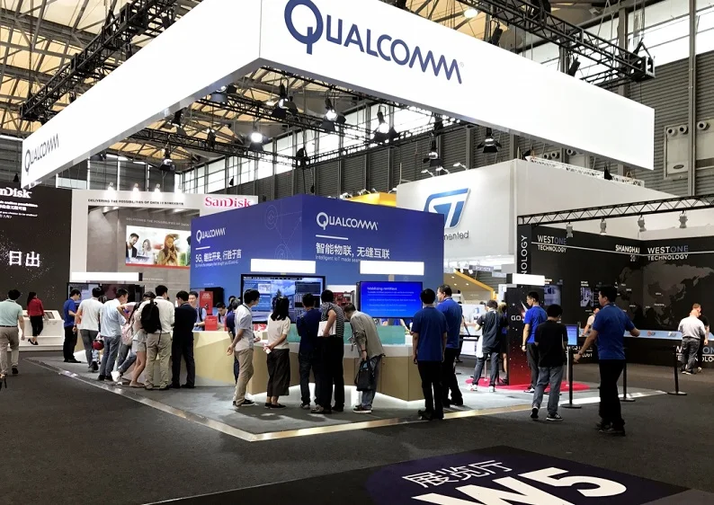 上海移动通信展2026逛展指南：时间地点/门票多少钱