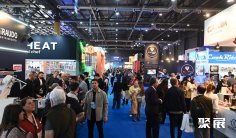 阿根廷酒店展2025时间地点