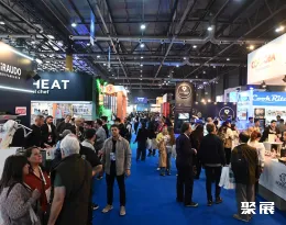 阿根廷餐饮展展会现场(现场盛况)2