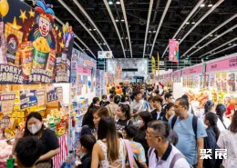 香港糖果展现场图片2