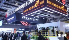天津铸造展(METAL CHINA)2027的展品范围