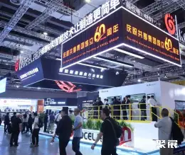 天津铸造展展会现场(现场盛况)5