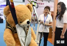 中国大健康展展会现场(现场盛况)5