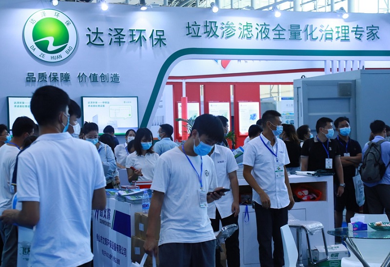 中国环保展吹响结集号,距离开幕还有25天!广州国际环保产业展2024门票领取、会刊申请渠道