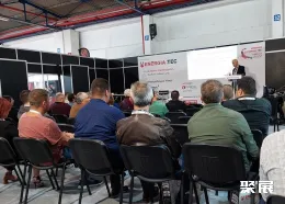 雅典照明展现场图片5